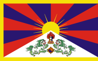 flag of Tibet